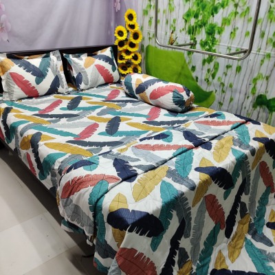 5 Pieces AC Katha Set